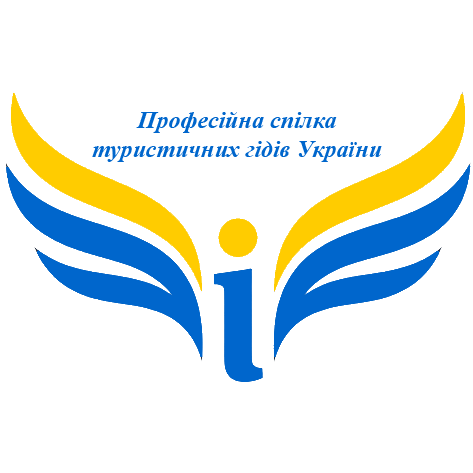 Логотип ПСТГУ