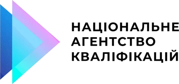 Національне агентство кваліфікацій